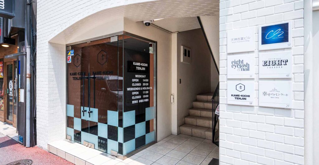 福岡・天神店 外観