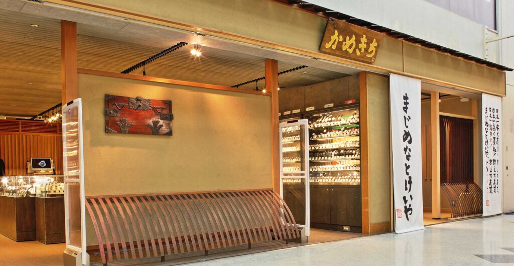 東京・中野本店 外観