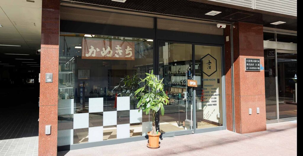 大阪・心斎橋店 外観