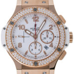 ウブロ ビッグバン ポルトチェルボ ダイヤモンド ホワイト 中古 (HUBLOT Big Bang Porto Cervo Diamonds)/ Ref.301.PE.230.RW.114 メンズ