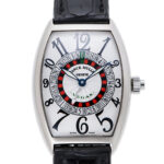 フランク・ミュラー ヴェガス シルバー 中古 (FRANCK MULLER Vegas)/ Ref.5850VEGAS メンズ
