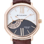 ブルガリ ダニエルロート プチ セコンド ホワイト/グレー 未使用品 (BVLGARI DANIEL ROTH Petite Seconds)/ Ref.BRRP44GPS メンズ