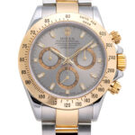 ロレックス デイトナ グレー 中古 (ROLEX Daytona)/ Ref.116523 メンズ