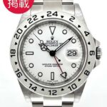 ロレックス エクスプローラーⅡ ホワイト 中古 (ROLEX ExplorerⅡ)/ Ref.16570 メンズ
