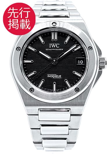 IWC インヂュニア IW324906 商品画像