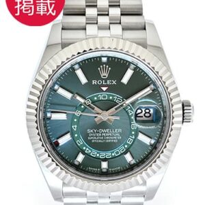 ロレックス スカイドゥエラー 336934 商品画像