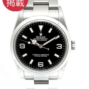 ロレックス エクスプローラーⅠ 114270 商品画像