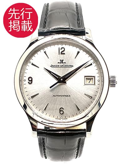 ジャガー・ルクルト マスター コントロール クラシック Q4008520 商品画像