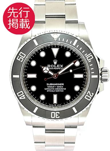 ロレックス サブマリーナ 124060 商品画像