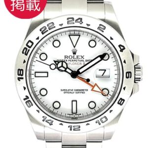 ロレックス エクスプローラーⅡ 216570 商品画像
