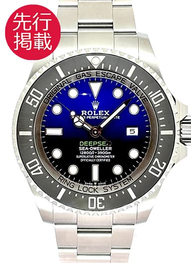 ロレックス シードゥエラー ディープシー 126660 商品画像