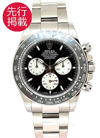 ロレックス デイトナ ル・マン 126529LN 商品画像
