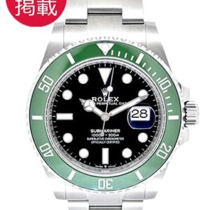 ロレックス サブマリーナ デイト 126610LV 商品画像