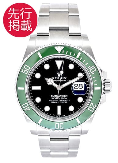 ロレックス サブマリーナ デイト 126610LV 商品画像